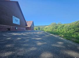 Penzion Ždiar，位于兹蒂尔的酒店