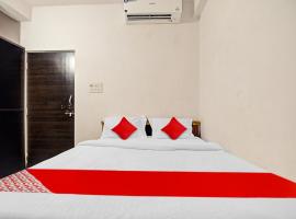 Hotel O Dream Inn，位于Gamhāria的酒店