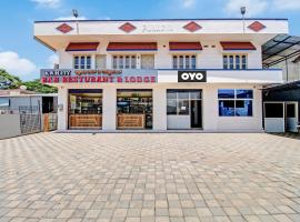 SPOT ON 81053 Kwality Residency，位于瑟格莱什布尔的酒店