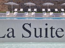 套房酒店，位于维戈的酒店