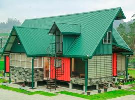 Mount Star Villas，位于Sita Eliya的酒店