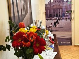 蒂蒂娜住宿加早餐旅馆，位于罗马的酒店