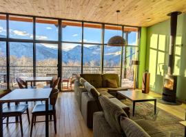 Balcons de Sorgeat - Chambres d'hôtes - Ecolodge en montagne，位于Sorgeat的酒店