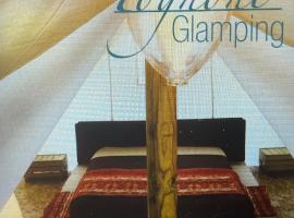 BNATURAL GLAMPING NATURISTA/NUDISTA，位于巴拉蒂的露营地