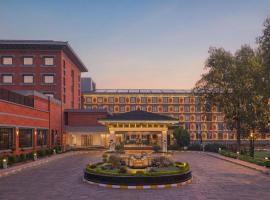 The Soaltee Kathmandu, Autograph Collection，位于加德满都的酒店