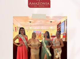 Amazonia Siu Hostal，位于拉梅尔塞的低价酒店