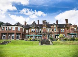 Moor Hall Hotel & Spa，位于萨顿科尔菲尔德的酒店
