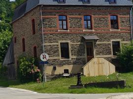 L'Eaubergerine，位于埃尔伯蒙的酒店