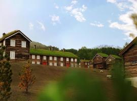 Bjerkeløkkja Bed and Breakfast，位于奥普达尔的酒店