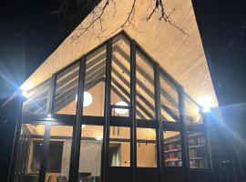 Roble Viejo Lodge，位于拉斯特朗卡斯的酒店