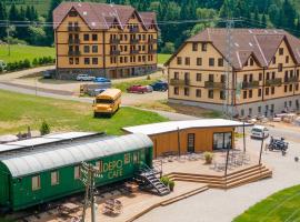 Apartmány Ski Telgárt - Telgárt Resort，位于塔加特的酒店