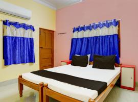 Super Hotel O A.R. Lodge，位于杜尔加布尔的酒店