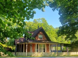 Upene Home，位于Iecava的酒店