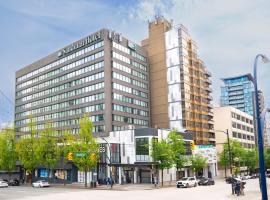 Sandman Hotel Vancouver Downtown，位于温哥华的酒店