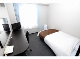 Hotel New Amami - Vacation STAY 55089v，位于奄美的酒店