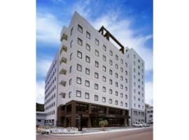 Hotel New Amami - Vacation STAY 55093v，位于奄美的酒店