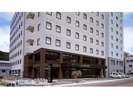 Hotel New Amami - Vacation STAY 55090v，位于奄美的酒店