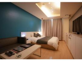 HOTEL felice Osaka Itami Airport - Vacation STAY 54198v，位于丰中大阪伊丹国际机场 - ITM附近的酒店