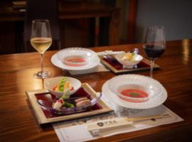 UMIKARA ISEYA OCEAN SUITE - Vacation STAY 66976v，位于云仙市的酒店