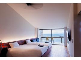 UMIKARA ISEYA OCEAN SUITE - Vacation STAY 66966v，位于云仙市的酒店