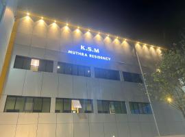 KSM Muthra residency，位于蒂鲁琴杜尔的酒店