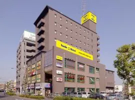 Smile Hotel Kitaasaka - Vacation STAY 69671v