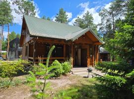 ChillForest SPA，位于Tomczyn的酒店