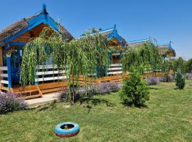 Casa Flavia，位于马赫穆迪亚的酒店