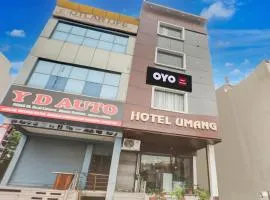 SPOT ON Hotel Umang