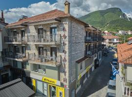 Afroditi Arhontiko，位于里托楚伦的酒店