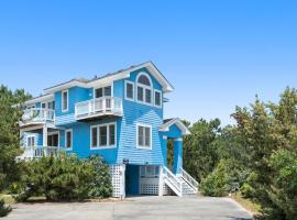 Holiday House，位于科罗拉的酒店