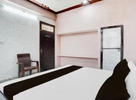 Hotel O Atithi，位于Jhinjhak的酒店