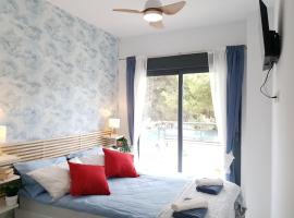 Apartamento Brisas Luminosas，位于加鲁查的酒店