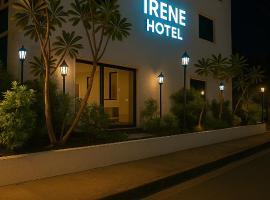 Irene Hotel，位于清迈的酒店