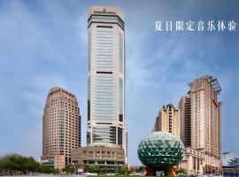 大连中远海运洲际酒店，位于大连的酒店