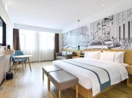City Comfort Inn Hantianhe Airport Hengdian Street