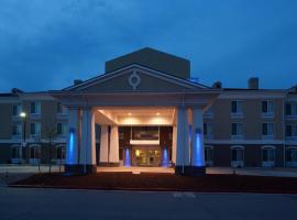 Holiday Inn Express Hotel & Suites Lamar By IHG，位于Lamar的酒店