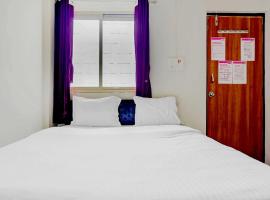 Hotel O Rajyog Inn，位于Dehu的酒店