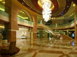 New Century Grand Hotel Lishui Huaqiao，位于丽水的酒店