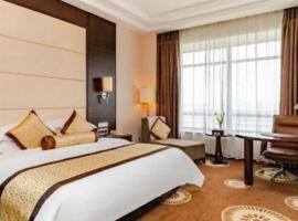 Hotel Ramada Plaza Hangzhou Xiaoshan，位于杭州杭州萧山国际机场 - HGH附近的酒店