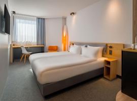 Spark by Hilton Wuppertal City Centre，位于伍珀塔尔的酒店