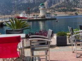 Apartment Antikyra，位于安迪基拉的酒店