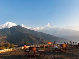Mountain Lodges of Nepal - Dhampus，位于Kāskī的酒店