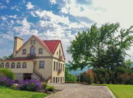 Quinta de Parada do Vez by LuxiStay，位于阿尔库什迪瓦尔德维什的酒店