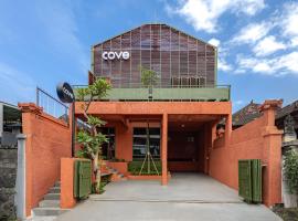 Cove The Cave，位于Kesiman的酒店