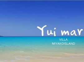 Yuimaru - Vacation STAY 43049v，位于Bora的酒店