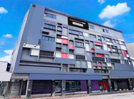 Townhouse Oak Nagpur Railway Junction Empress Mall，位于那格浦尔的酒店
