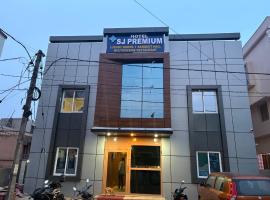 HOTEL SJ PREMIUM，位于布巴内什瓦尔的酒店