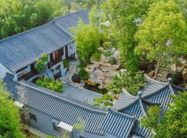 扬州一二山居民宿，位于扬州的酒店