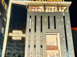 Panchavati Elite，位于Godarpura的酒店